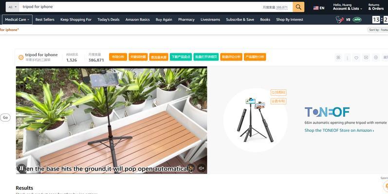 关键词搜索引擎工具在线查询？如何在线查询关键词？