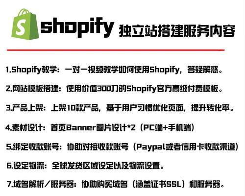 独立站真的需要SEO优化吗？如何进行有效优化？