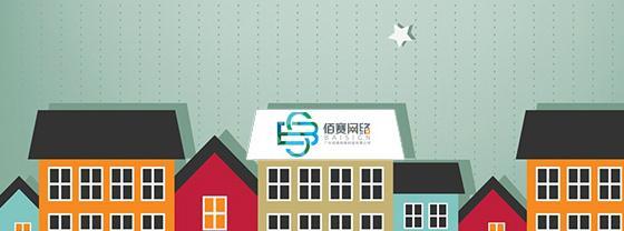 佰赛关键词优化效果如何？有哪些成功案例？