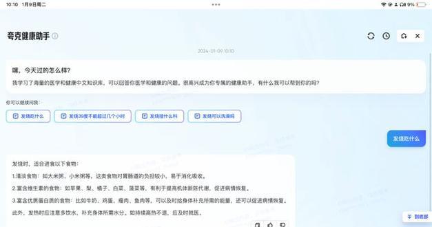 如何将自己上传到搜索引擎？需要哪些步骤？