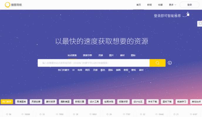 必应搜索引擎为何没有与此相关的结果？如何解决？