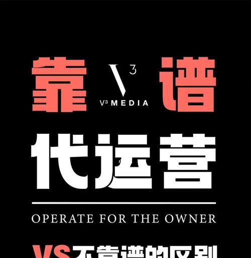百收seo脚本如何使用？常见问题有哪些？