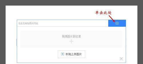 搜索引擎怎样重新开启？遇到问题如何解决？
