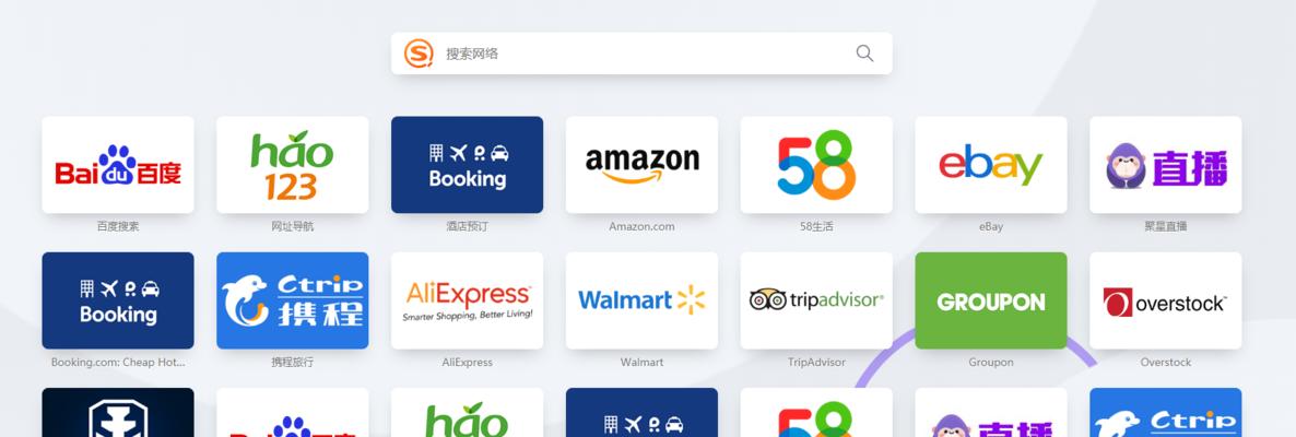 bing搜索引擎后页面空白如何解决？