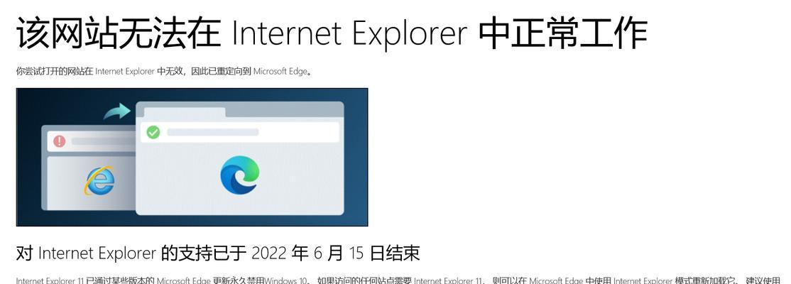 opera浏览器怎么设置主页搜索引擎？如何更改默认搜索引擎？