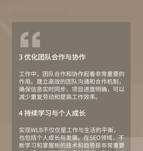 产品小类目怎么做搜索引擎优化？有哪些技巧？