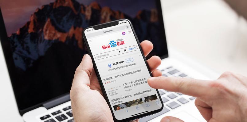 韩国有哪些本土搜索引擎？它们的特点是什么？