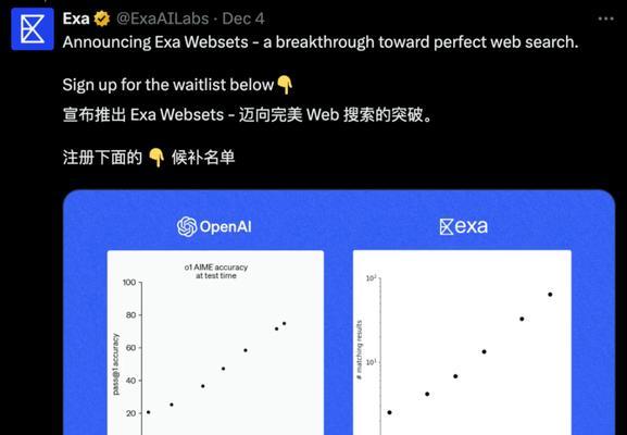 不同搜索引擎搜索新闻结果为什么不同？