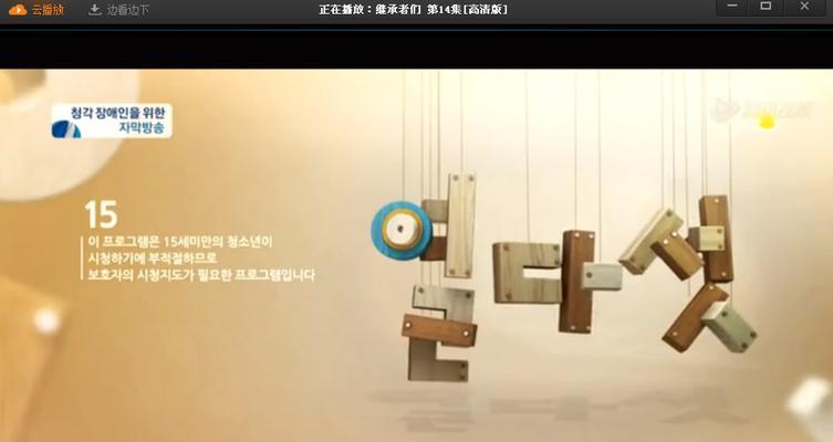 快搜盘搜索引擎怎么用？有哪些技巧？