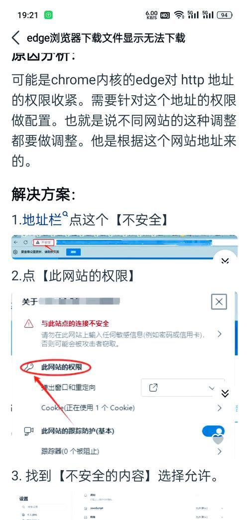 自己的网站无法被搜索引擎搜到怎么办？有哪些解决方法？
