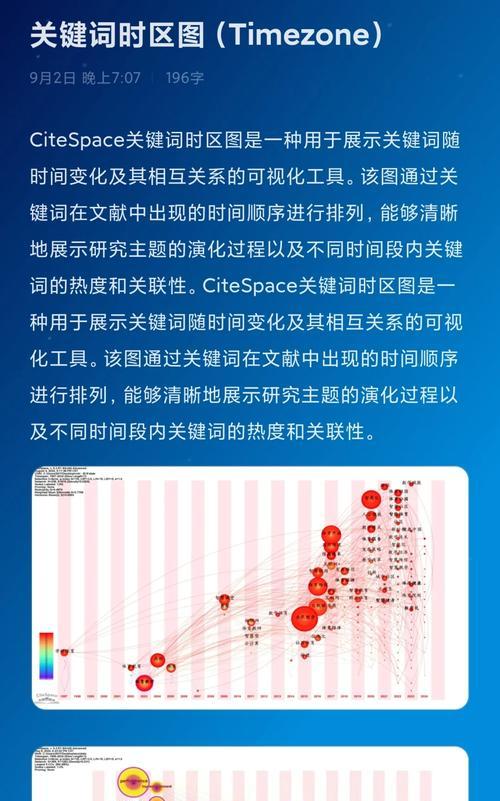 搜索引擎的分词功能是如何实现的？原理是什么？