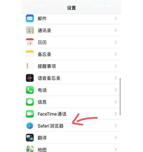 Ecosia搜索引擎是什么？它与其他搜索引擎有何不同？
