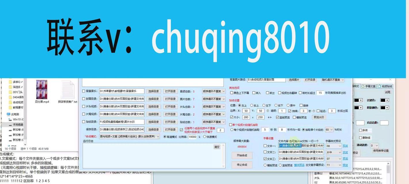 如何通过SEO进行抖音推广引流？有效方法是什么？