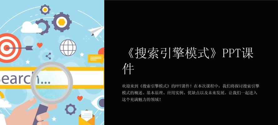 漫画搜索引擎有哪些应用？如何使用它们？