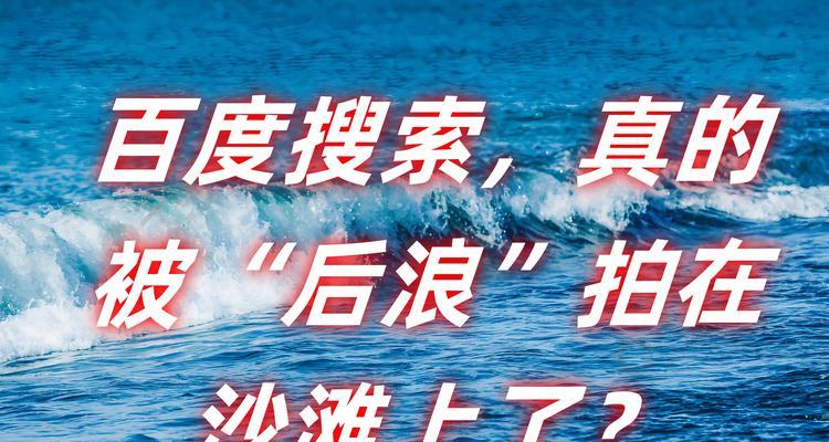 小店搜索引擎的类型有哪些？它们各自的特点是什么？