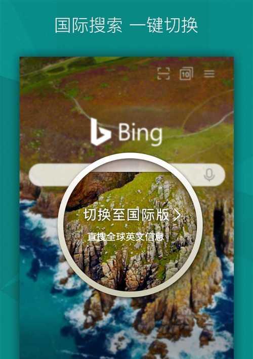 哪些国外搜索引擎比较好用？