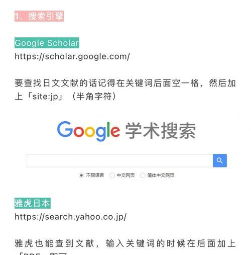 TG中文搜索引擎有多少个？