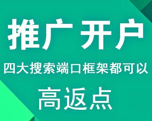 安徽地区的搜索引擎代运营服务有哪些？售后服务如何保障？