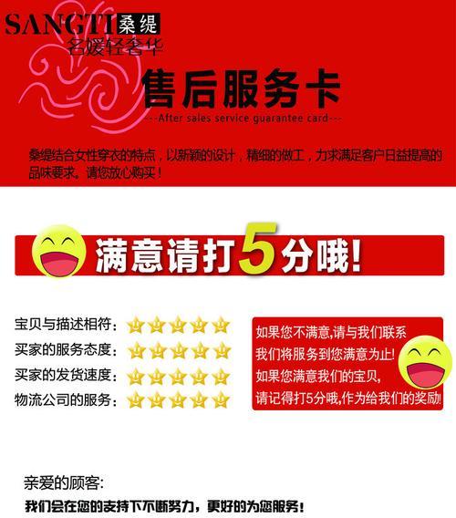 安徽地区的搜索引擎代运营服务有哪些？售后服务如何保障？