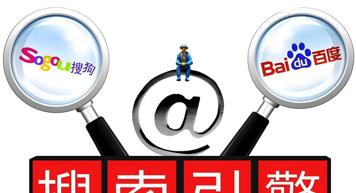 百度搞网站优化真的有用吗？有哪些实际案例？