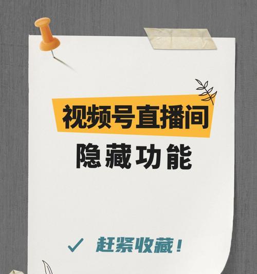 神舟搜索引擎怎么用？有哪些隐藏功能？
