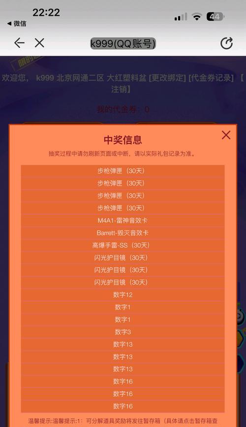 音效搜索引擎叫什么鱼的？如何快速找到所需音效？