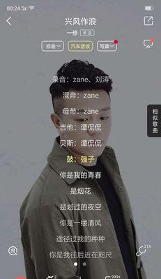 音效搜索引擎叫什么鱼的？如何快速找到所需音效？