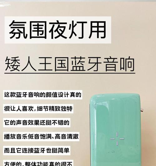 音效搜索引擎叫什么鱼的？如何快速找到所需音效？