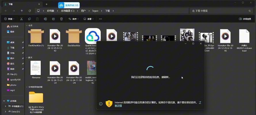 国外最全搜索引擎网站是什么？如何访问？