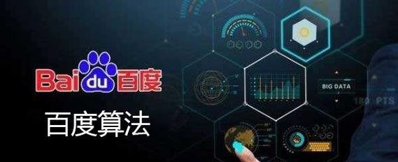 搜索自己电脑文件的搜索引擎有哪些？如何使用？