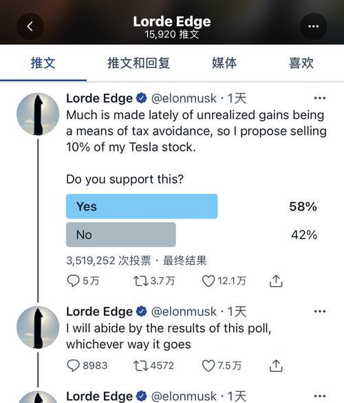 推特里的搜索引擎是什么？如何在推特上搜索内容？