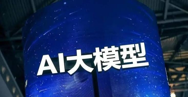 天工算真的能作为搜索引擎使用吗？