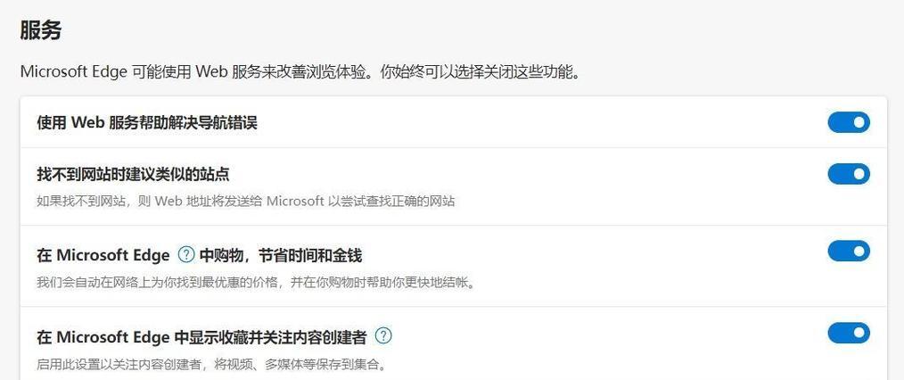 贴吧如何利用搜索引擎进行内容检索？