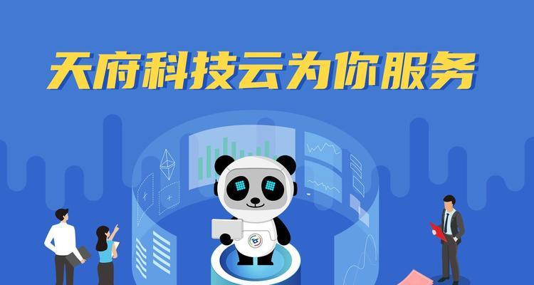 seo蜓云网提供的服务有哪些？