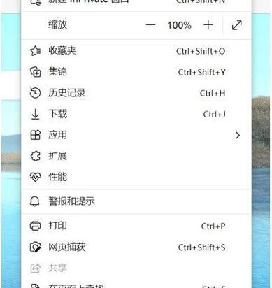 搜索引擎如何高效搜索资源库文件？