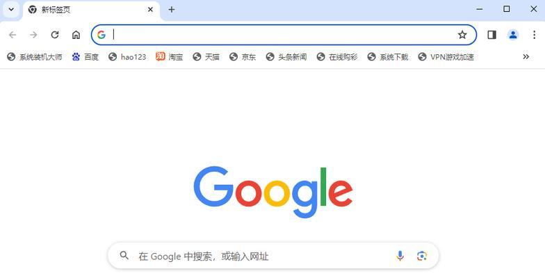 如何在浏览器界面添加新的搜索引擎？