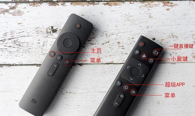电视设备如何安装搜索引擎功能？