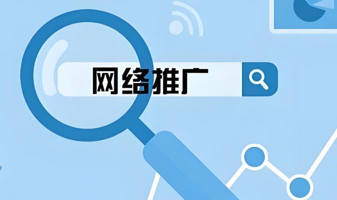网站优化做好了吗？如何检查网站是否优化到位？