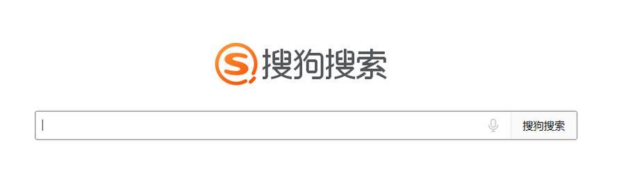 搜索引擎准确的方法是什么？提高搜索结果相关性的技巧有哪些？