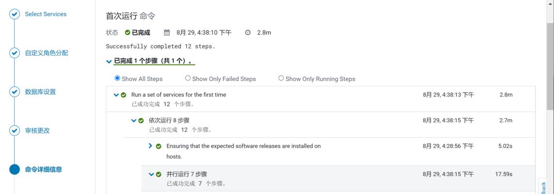 网站名字优化怎么写的好看？吸引用户点击的命名技巧是什么？