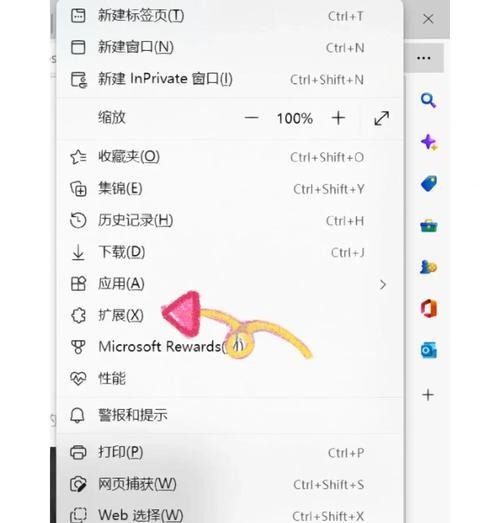 狐猴浏览器要配哪个搜索引擎？如何为狐猴浏览器选择最佳搜索引擎？