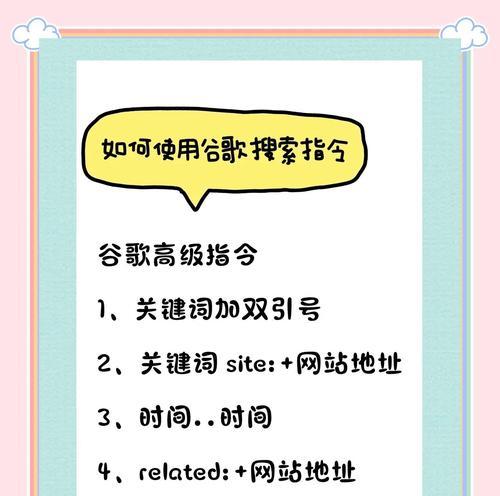 如何打开搜索引擎的高级搜索功能？