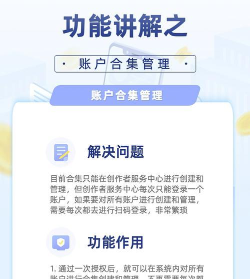 快手上热门关键词是什么？掌握热门趋势的关键词有哪些？