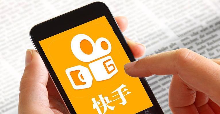 快手哪些关键词不能说？如何避免触及敏感话题？