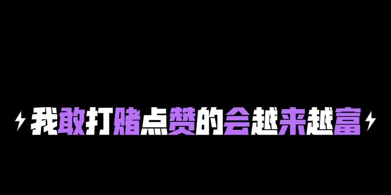 B站设置关键词屏蔽无效怎么办？