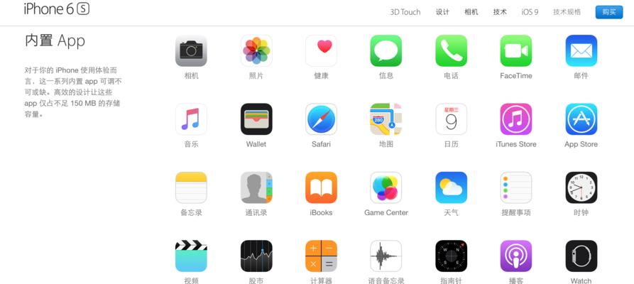 快手如何查看关键词的热度？