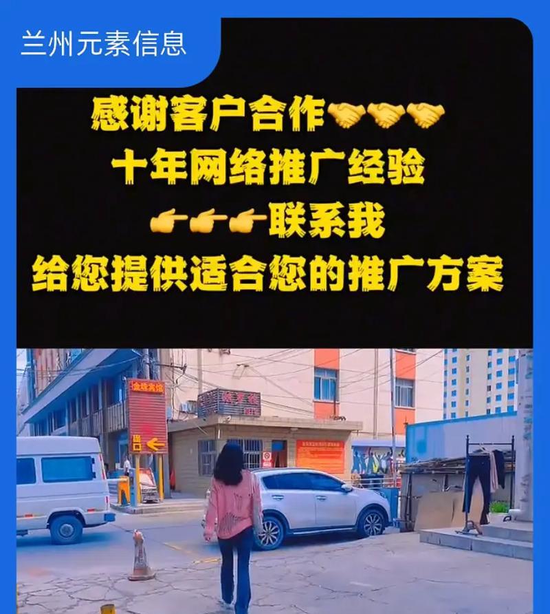抖音搜索关键词找不到店铺？如何优化店铺关键词提高搜索排名？
