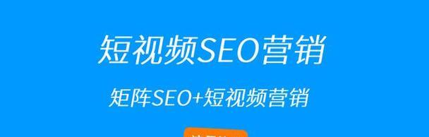 在抖音上发布水果相关内容应使用哪些关键词？