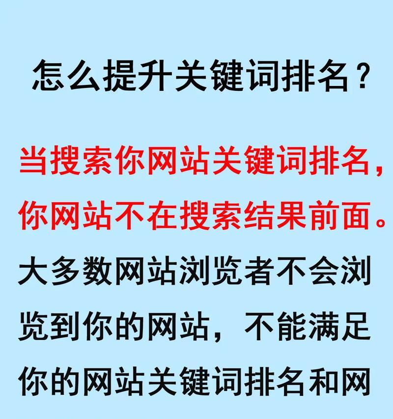 如何查看自己在抖音上的搜索关键词？