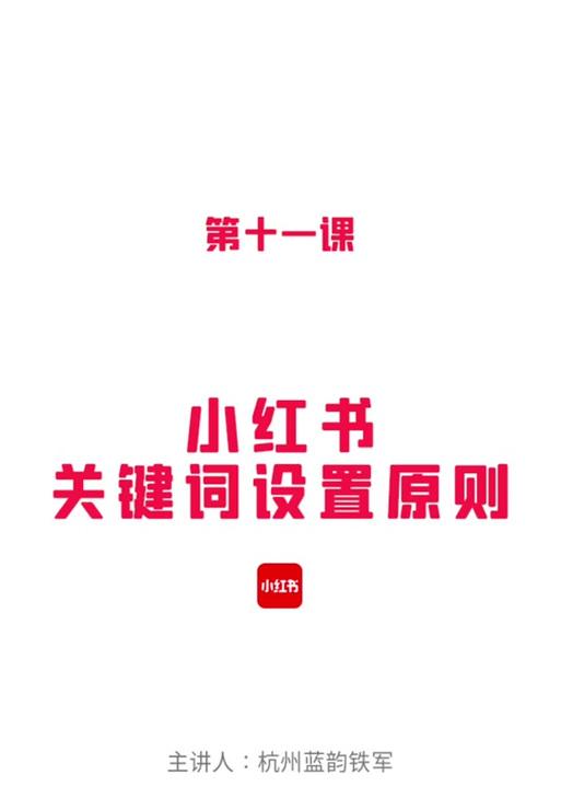 如何在抖音上设置屏蔽关于男朋友的关键词？